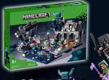 Конструктор Minecraft "Битва с Хранителем" &ndash; 852 детали 68006 фото