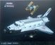 Конструктор Creator Космічний шатл НАСА Дискавері 2354 деталі 89889 фото 10