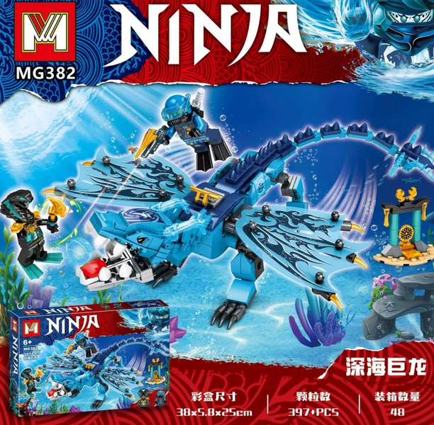 Конструктор Ниндзяго "Водяной дракон" 397 деталей Ninjago 382 фото