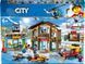 Конструктор Cities 11451 &laquo;Гірськолижний курорт&raquo; 868 деталей 11451 фото 1